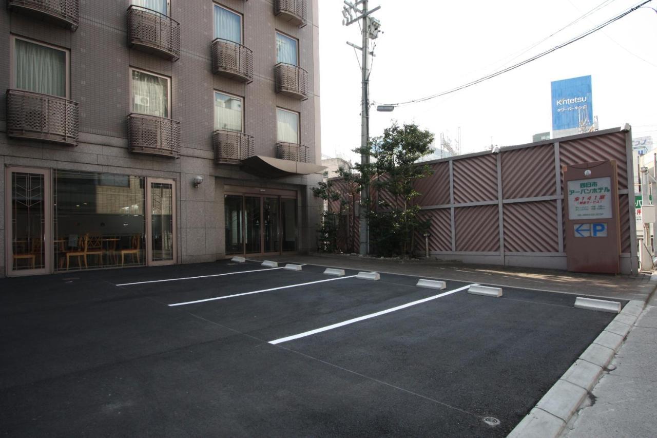 Yokkaichi Urban Hotel Ngoại thất bức ảnh